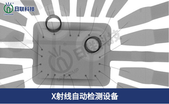 半導體芯片測試設(shè)備