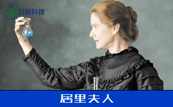 X射線檢查 X射線檢查