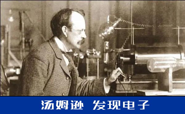X射線檢測設備