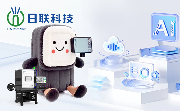 日聯AI檢測天團C位“出道”！你pick誰？