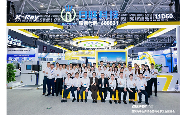 NEPCON ASIA 2025 | 日聯科技回答了哪些問題？