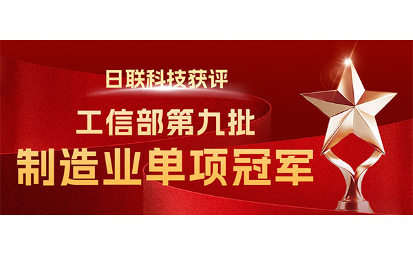 gaunwang 1.png