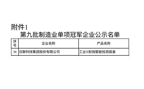 guanwang 4.png