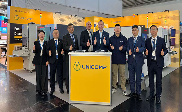 Productronica 2025|日聯科技直面全球電子“零缺陷”挑戰！