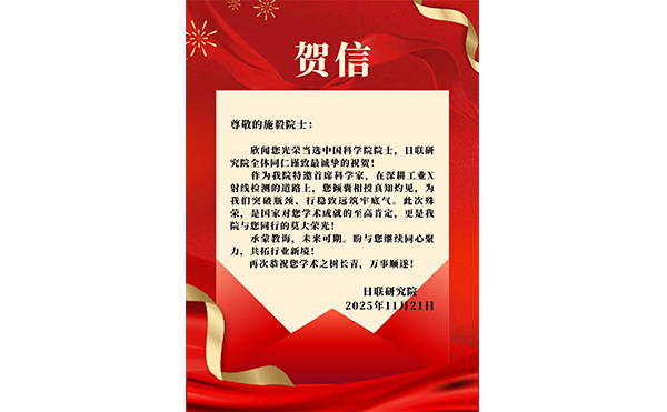 官網3.png