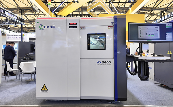 AX9600(2).png