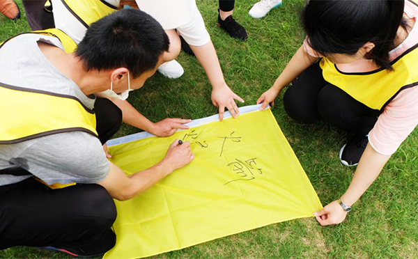 鑄造優秀團隊，共創企業輝煌——2020日聯科技錫渝聯動拓展訓練圓滿舉行